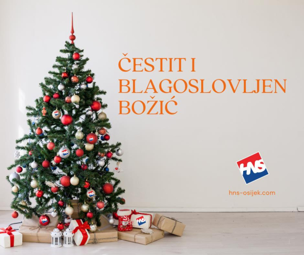 Božićna čestitka