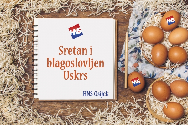 Sretan Uskrs!