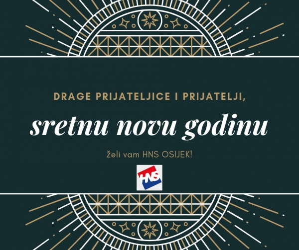 Sretna nova 2021. godina!