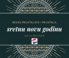 Sretna nova 2021. godina!