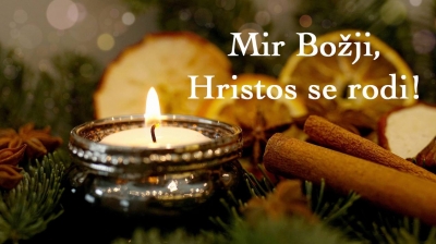 Božićna čestitka pravoslavnim vjernicima