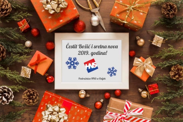 Čestit Božić i sretna nova 2019. godina!
