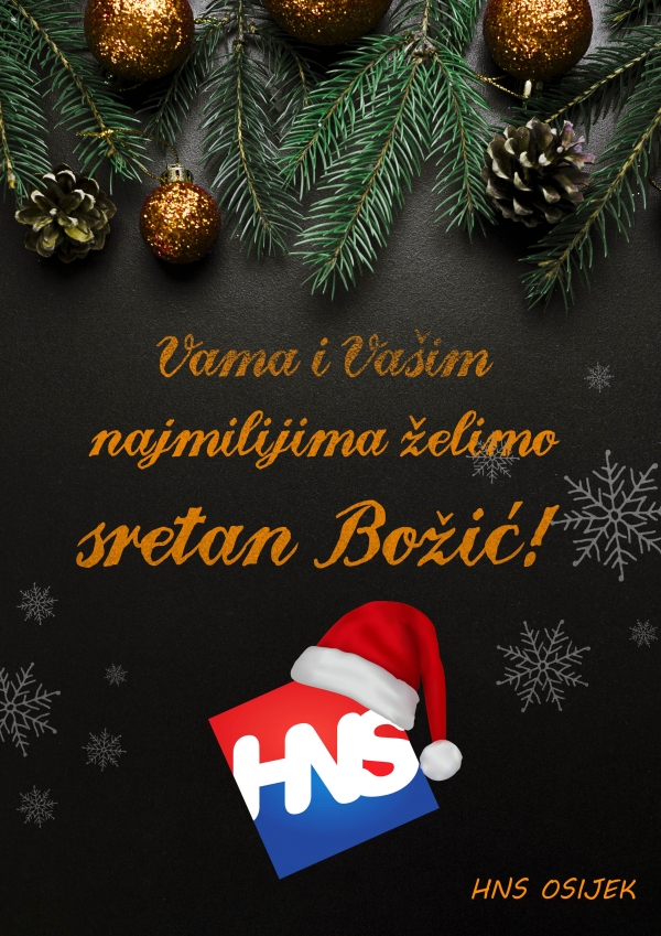 Čestit i blagoslovljen Božić