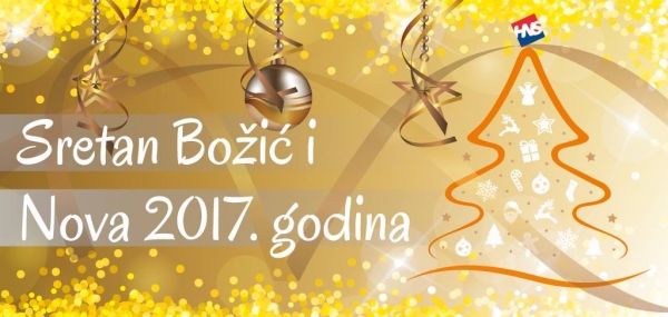 Sretan Božić i nova 2017. godina!