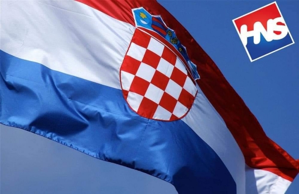 Dan antifašističke borbe