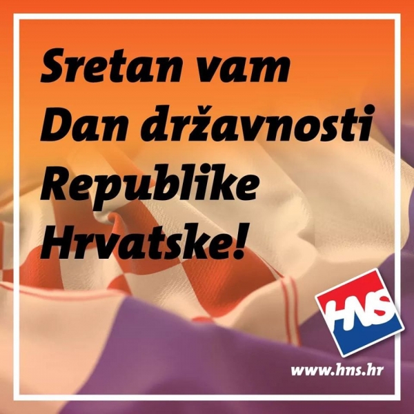 Sretan Dan državnosti