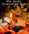 Mir Božji, Hristos se rodi!