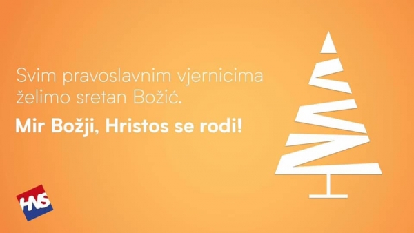 Mir Božji, Hristos se rodi